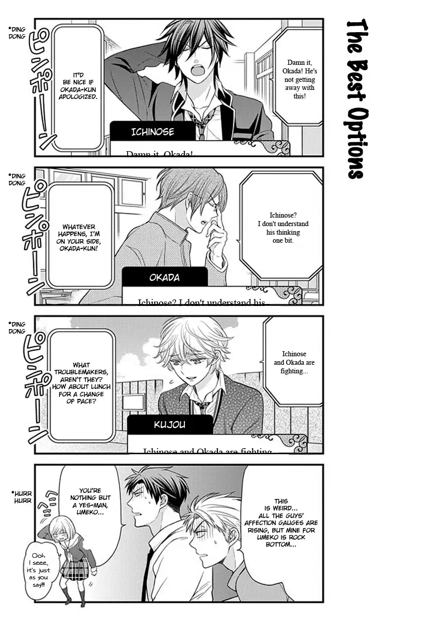 Gekkan Shojo Nozaki-kun Chapter 32 6